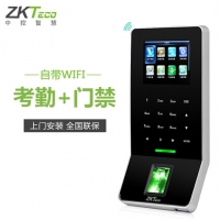 中(zhōng)控WIFI聯網考勤門禁一(yī)體(tǐ)機